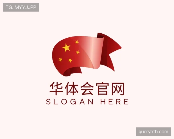 发现华体会