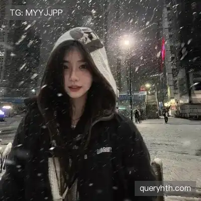 骆晶甜